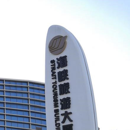 上海vi設計公司的發展趨勢